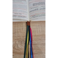 Kolorowa zakładka do Książek, Mszału i Modlitewnika – 5 Wstążek 30 cm – Skóra PU