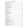 Msza Święta w Rycie Rzymskim 1920 – Czytana, Recytowana, Śpiewana, Uroczysta | Traditum Libri