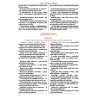 Tradycyjny Katolicki Posiłek – Duchowość i posiłek | Traditum Libri