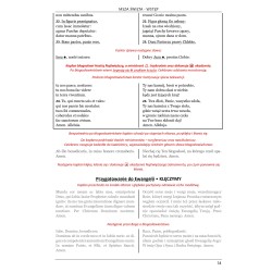 Boże Ciało 1920 – Mszalik do Msza św. w Rycie Rzymskim z Procesją | Traditum Libri