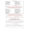 Boże Ciało 1920 – Mszalik do Msza św. w Rycie Rzymskim z Procesją | Traditum Libri