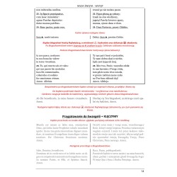 Boże Ciało 1962 – Mszalik do Msza św. w Rycie Rzymskim z Procesją | Traditum Libri