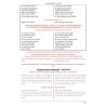 Boże Ciało 1962 – Mszalik do Msza św. w Rycie Rzymskim z Procesją | Traditum Libri