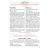 Boże Ciało 1920 – Mszalik do Msza św. w Rycie Rzymskim z Procesją | Traditum Libri