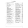 Boże Ciało 1920 – Mszalik do Msza św. w Rycie Rzymskim z Procesją | Traditum Libri