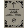 Msza Święta w Rycie Rzymskim 1920 – Czytana, Recytowana, Śpiewana, Uroczysta | Traditum Libri
