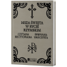 Msza Święta w Rycie Rzymskim 1920 – Czytana, Recytowana, Śpiewana, Uroczysta | Traditum Libri